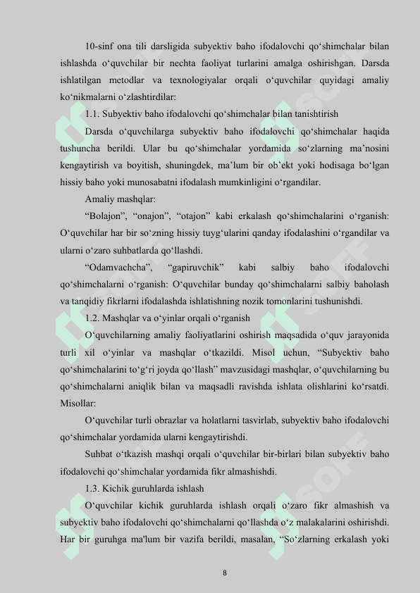 O‘QUVCHILARNING SUBYEKTIV BAHO IFODALOVCHI QO‘SHIMCHALAR USLUBIYATI USTIDA ISHLASH MALAKALARINI RIVOJLANTIRISH 7