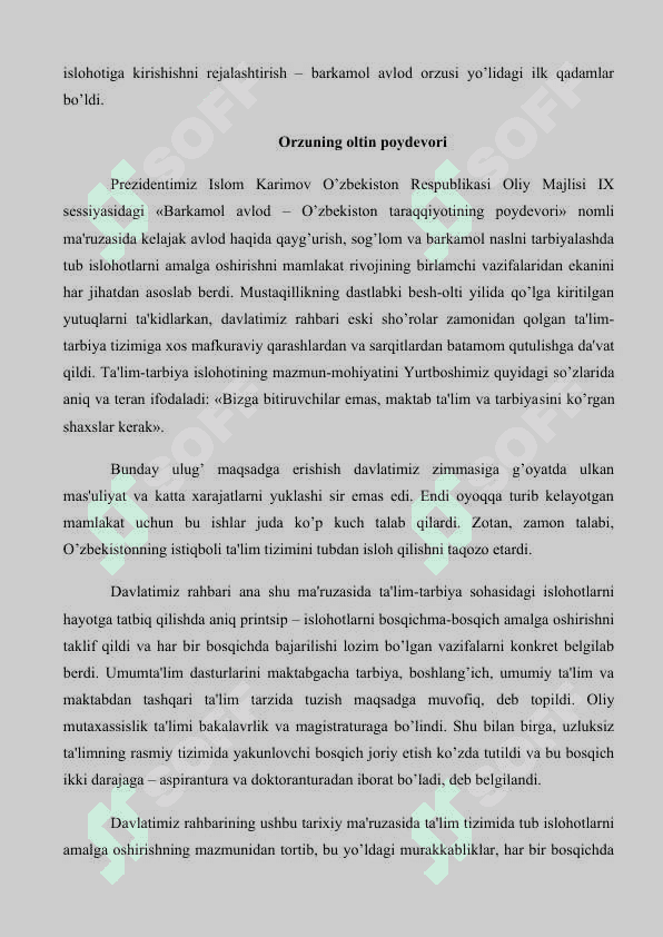 Prеzidеnt I.A.Karimovning «Barkamol avlod – O’zbеkiston taraqqiyotininг poydеvori” asarida ta'lim-tarbiya masalalari 7