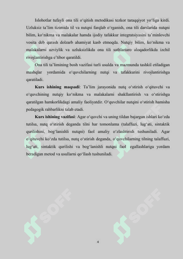 UMUMTA’LIM MAKTABLARIDA ONA TILINI O’QITISHDA O’QUVCHILARNING LINGVISTIK VA NUTQIY KOMPETENSIYALARNI RIVOJLANTIRISH YO‘LLARI 3