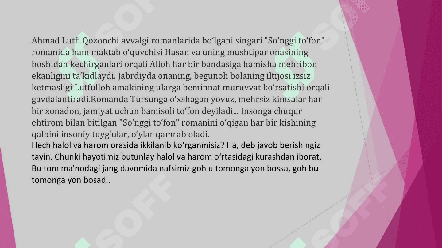 Asarni badiiy tahlil qilish. Namuna Ahmad Lutfiy Qozonchining "So'nggi to‘fon" asari. 7