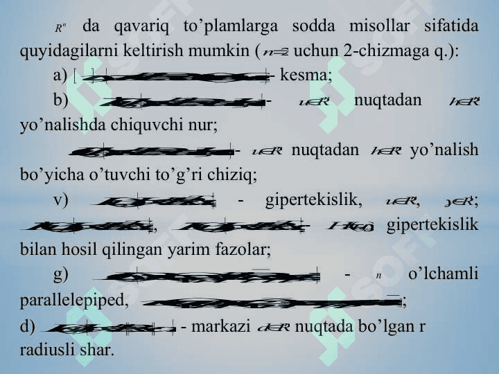 Qavariq to‘plamlar va ular ustida amallar. Qavariq to‘plamlarning ajralishi 3