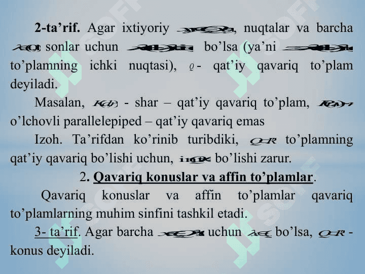 Qavariq to‘plamlar va ular ustida amallar. Qavariq to‘plamlarning ajralishi 5