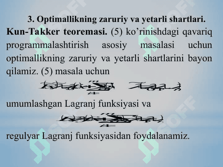 Qavariq programmalashtirish masalasi 7