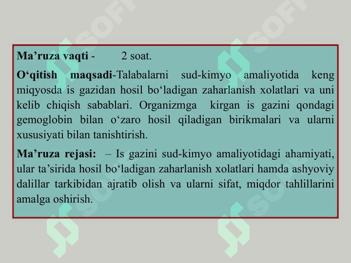 METAN VA IS GAZI BILAN ZAHARLANISh. KARBOKSIGEMOGLOBINNI QONDAN KIMYoVIY VA FIZIK-KIMYoVIY USULLARDA TAHLIL QILISh 2