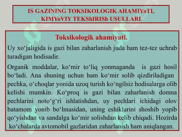 METAN VA IS GAZI BILAN ZAHARLANISh. KARBOKSIGEMOGLOBINNI QONDAN KIMYoVIY VA FIZIK-KIMYoVIY USULLARDA TAHLIL QILISh 4