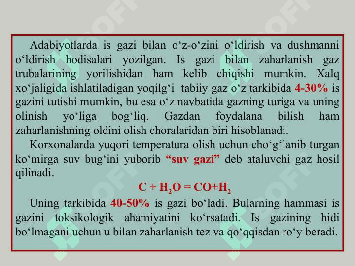 METAN VA IS GAZI BILAN ZAHARLANISh. KARBOKSIGEMOGLOBINNI QONDAN KIMYoVIY VA FIZIK-KIMYoVIY USULLARDA TAHLIL QILISh 5