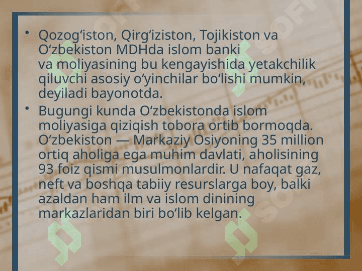 Islom moliyasi Kredit tamoyillari va Davlatimizdagi joriy tahlillar 5