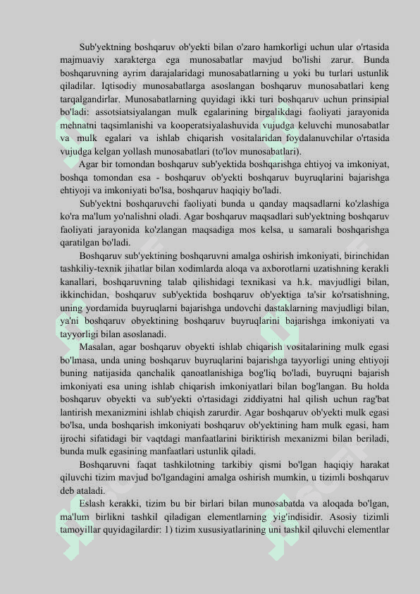 STRATEGIK MENEJMENTNING NAZARIY ASOSLARI 7