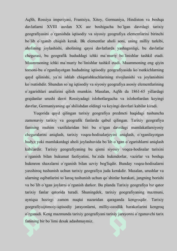 Tarixiy geografiya fanining maqsadi va vazifalari. Tarixiy kartografiya 4