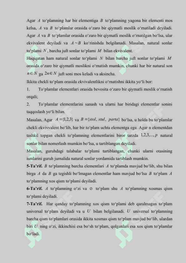 TO‘PLAMLARNI SINFLARGA AJRATISH. 4
