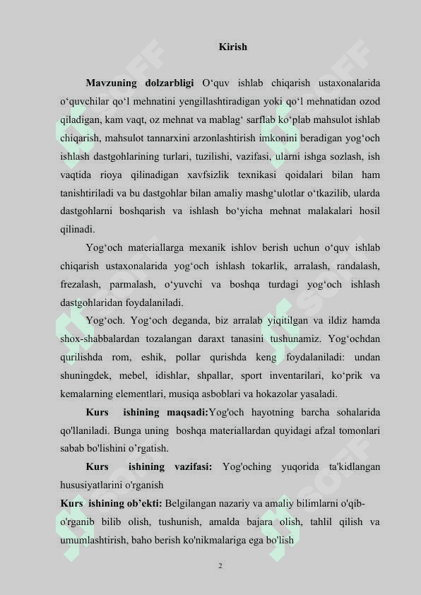 O’quvchilarga arralash va  arra turlari mavzusini o’qitish metodikasi 2