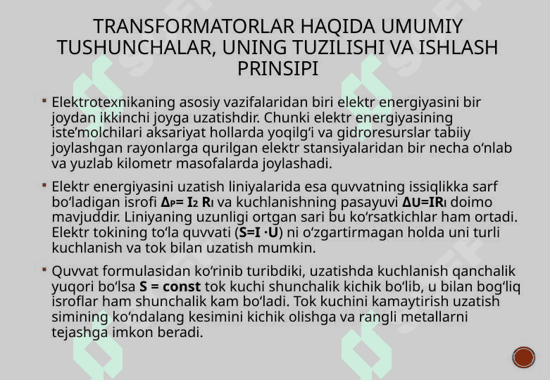 Transformator 2