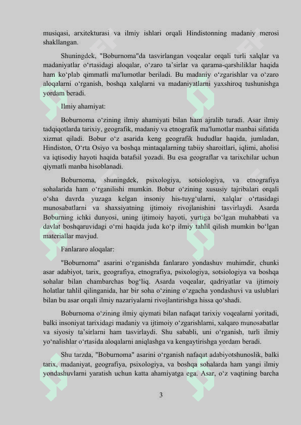 Boburnoma asarini organishda fanlararoaloqadan foydalanish 3