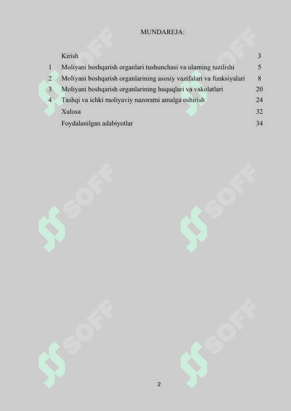 Moliyani boshqarish organlari 2