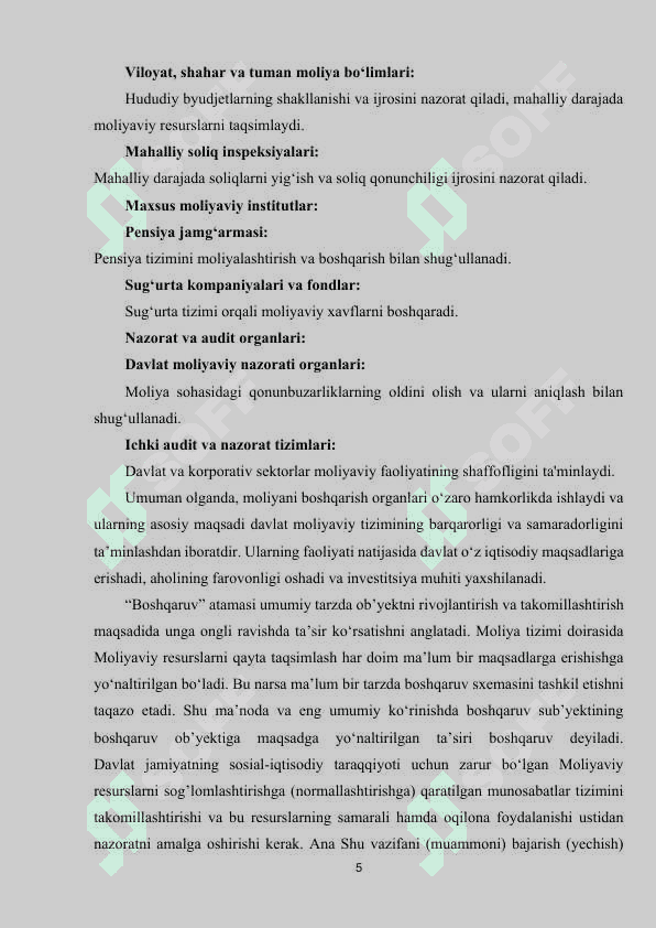 Moliyani boshqarish organlari 5