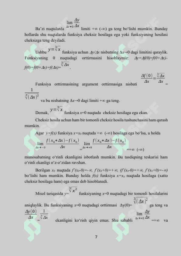 Hosila haqida tushuncha uning geometrik va fizik manolari 7