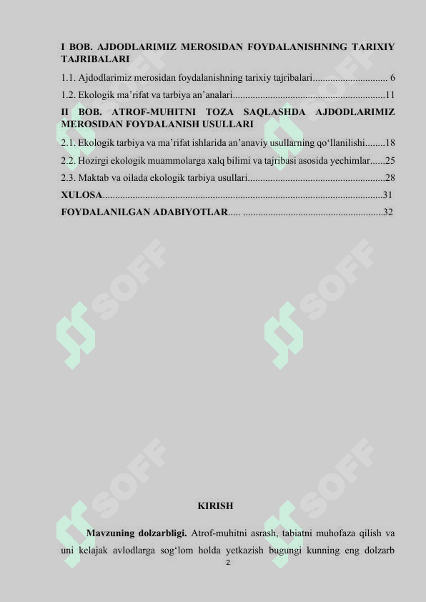 ATROF-MUHITNI TOZA SAQLASHDA AJDODLARIMIZ MEROSIDAN FOYDALANISHNING AMALIY USULLARI 2