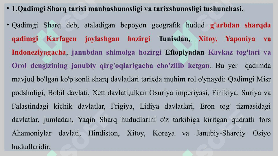 QADIMGI SHARQ TARIXI  MANBASHUNOSLIGI 3