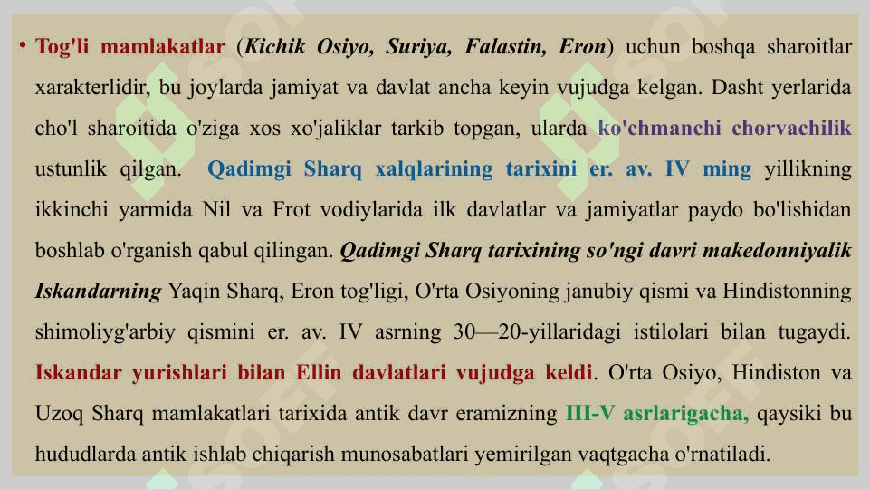 QADIMGI SHARQ TARIXI  MANBASHUNOSLIGI 6