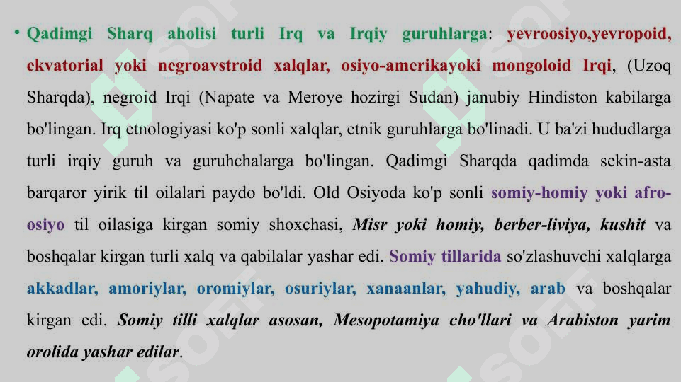 QADIMGI SHARQ TARIXI  MANBASHUNOSLIGI 7