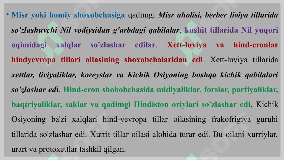 QADIMGI SHARQ TARIXI  MANBASHUNOSLIGI 8