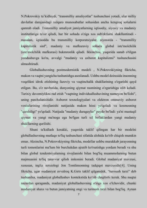 Globallashuv fenomen sifatida 7