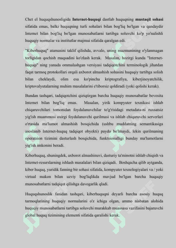 Kiber-huquqning kollizion masalalari 2