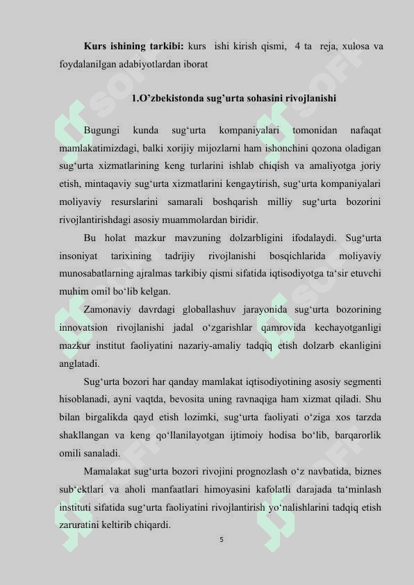 Sug'urta kompaniyalari moliyaviy resurslarini boshqarish masalalari 5