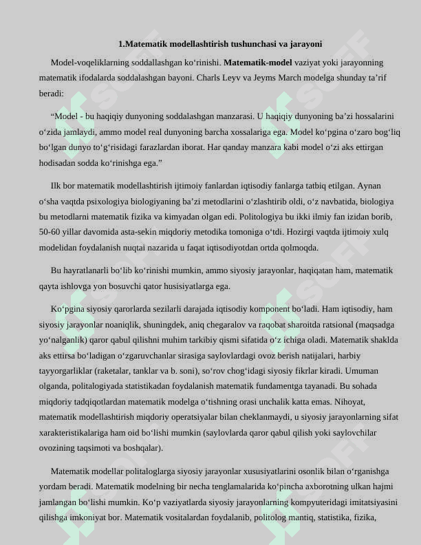 Matematik modellarga qo'yiladigan asosiy talablar 2