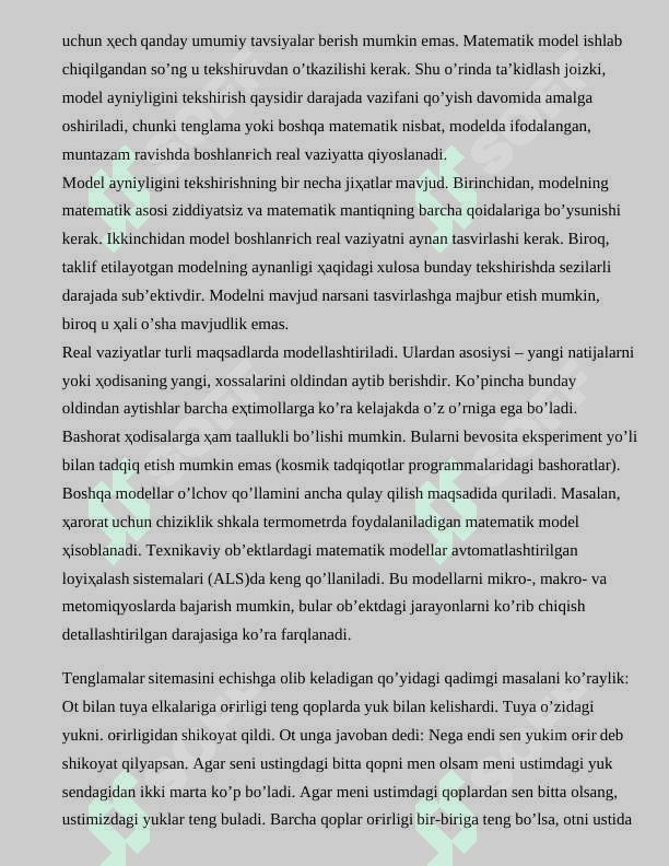 Matematik modellashtirishning asosiy bosqichlari 4