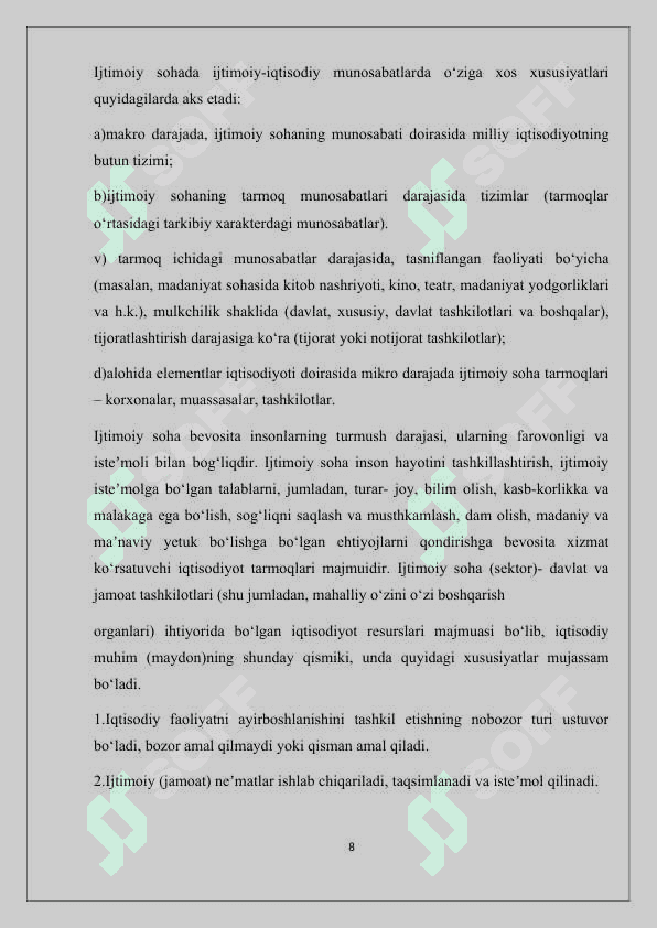 Iqtisodiyot va ijtimoiy rivojlanishda davlat byudjetining o’rni va ahamiyati. 8