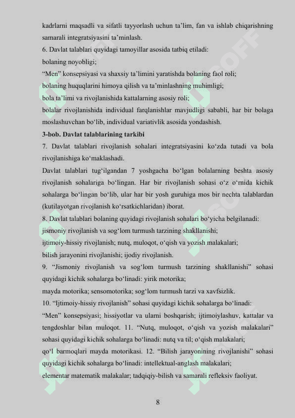 ILK VA MAKTABGACHA YOSHDAGI BOLALAR RIVOJLANISHIGA QO'YILADIGAN DAVLAT TALABLARI 8