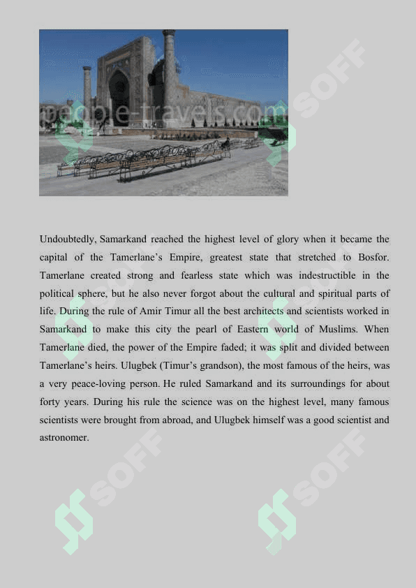SAMARKAND 4