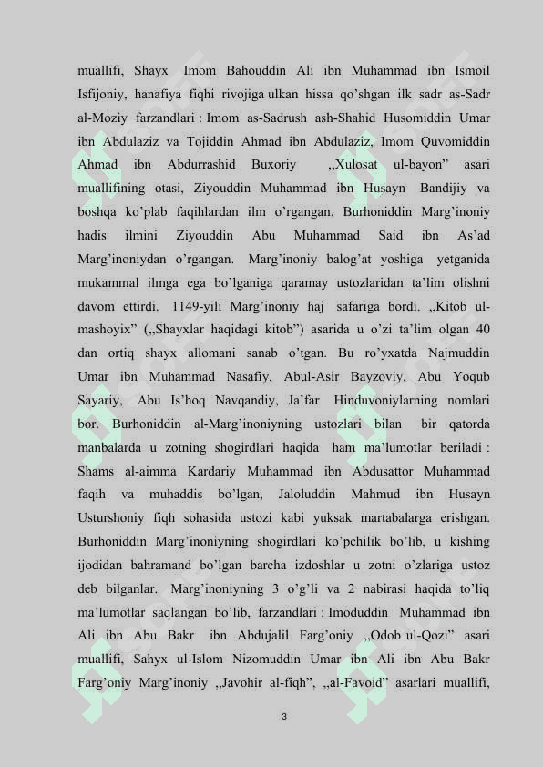 Burhoniddin Marg’inoniyning “Hidoya” kitobi tarixiy manba sifatida 3