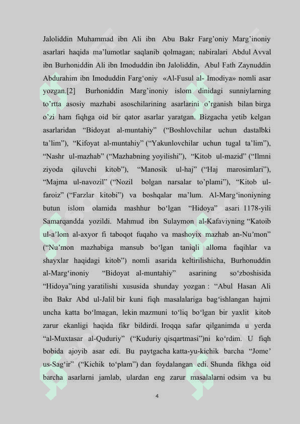 Burhoniddin Marg’inoniyning “Hidoya” kitobi tarixiy manba sifatida 4