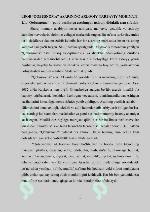 Axloqiy tarbiyada Kaykovusning “Qobusnoma” asaridan foydalanish 6