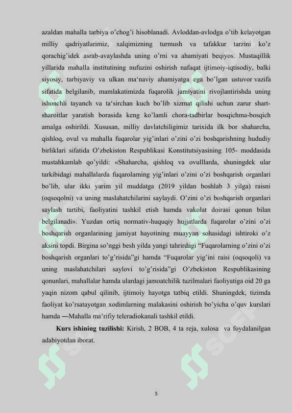 O’zbekistonda demokratik jamiyat barpo etishda mahallaning o’rni 5