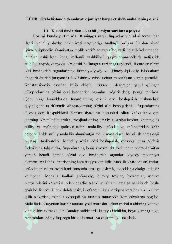 O’zbekistonda demokratik jamiyat barpo etishda mahallaning o’rni 6