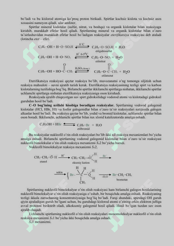 Gidroksil guruh saqlagan  birikmаlаr – spirtlar, fenollar 6