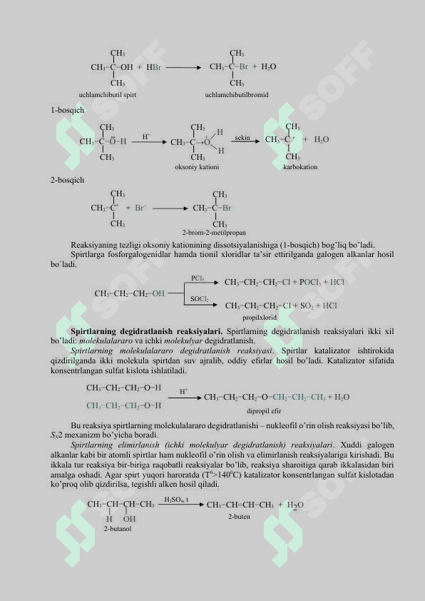 Gidroksil guruh saqlagan  birikmаlаr – spirtlar, fenollar 7