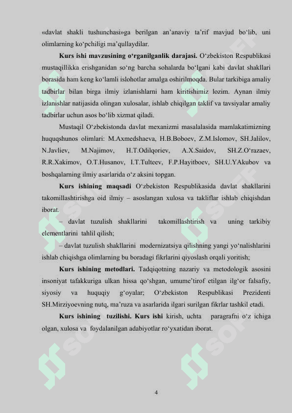 Davlatning tuzilish shakllari 4