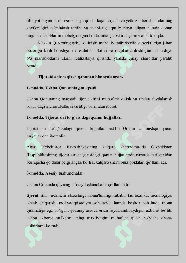 Tijorat faoliyatida sir saqlash. 4