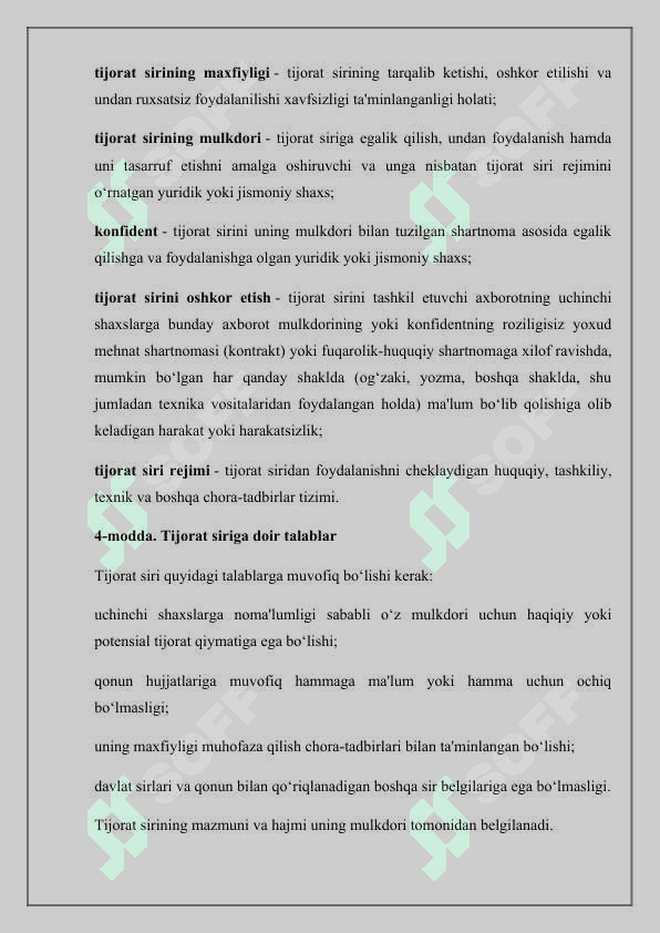 Tijorat faoliyatida sir saqlash. 5