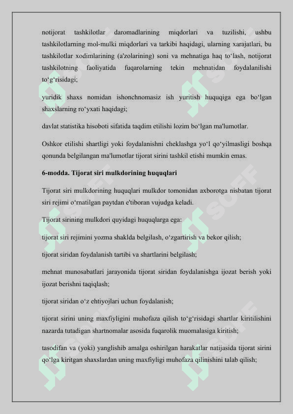 Tijorat faoliyatida sir saqlash. 7