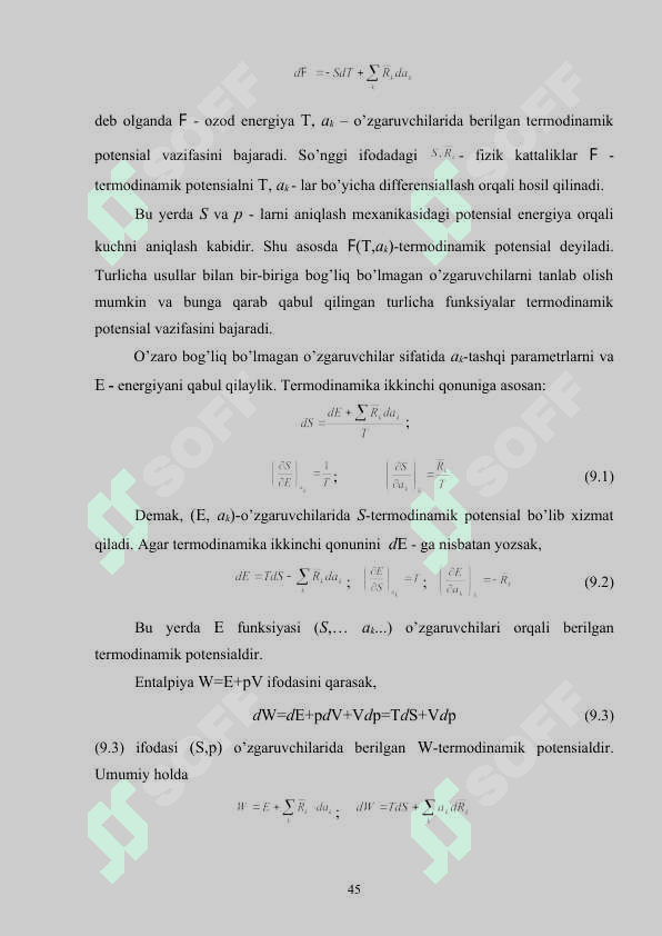 Termodinamik potensiallar usuli 2