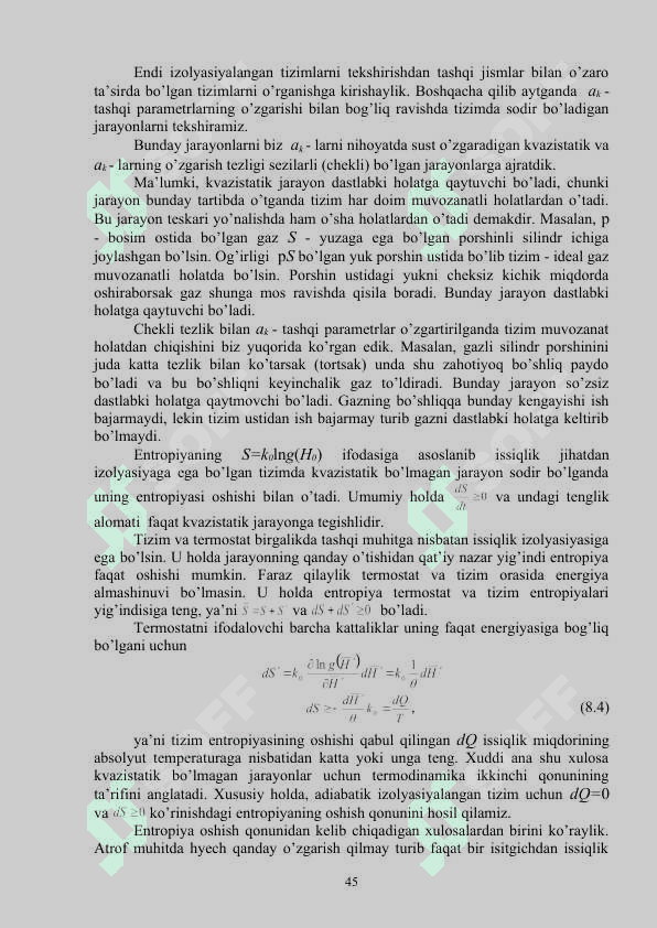 Entropiyaning o‘sish qonuni.  Termodinamikaning uchinchi bosh qonuni. Nernst teorimasi 2