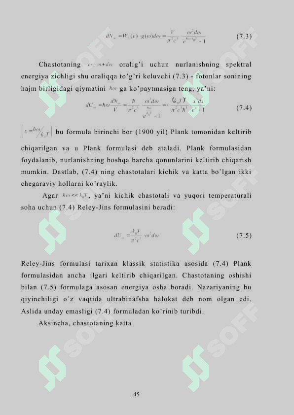 Fotonli gaz 2