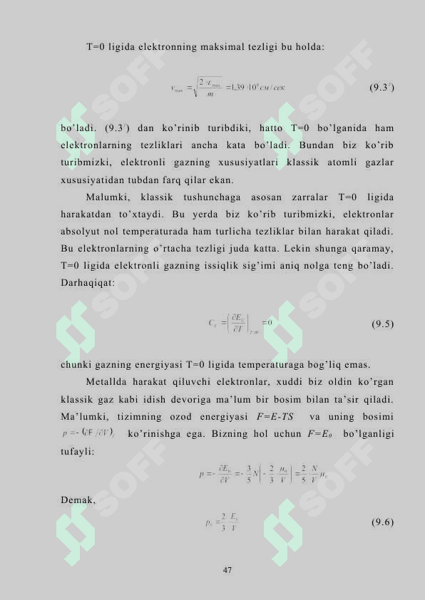 Past temperaturalarda metallardagi elektronli gaz 4