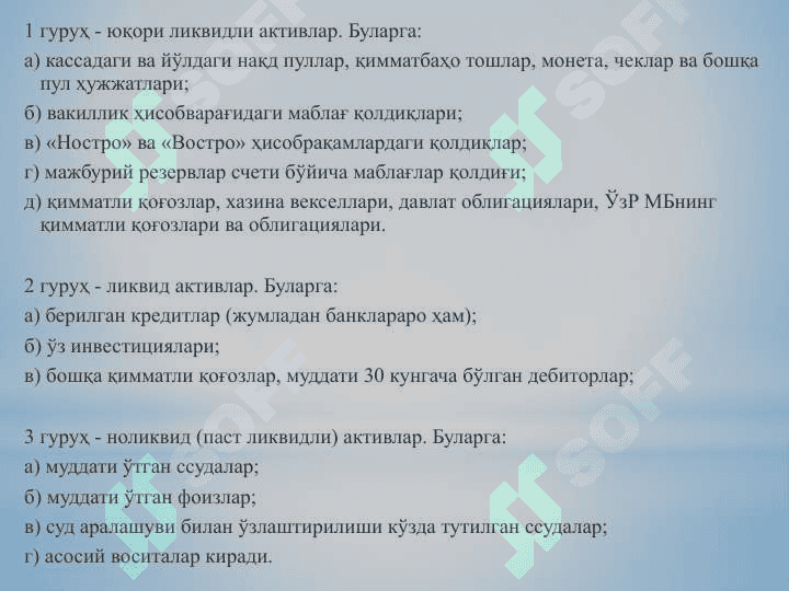 TUGRUQDAN KEYINGI HOLATLAR 8