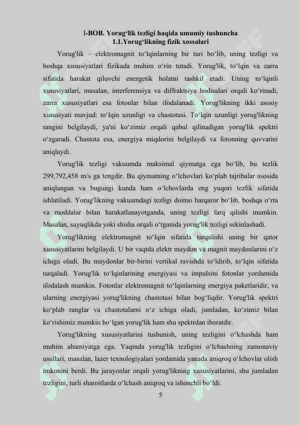 Yorug'lik tezligi va uni o'lchash usullari. 5